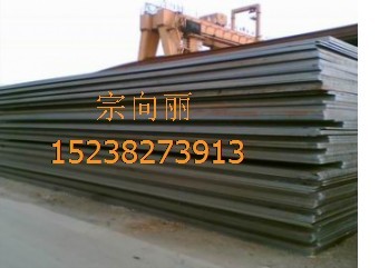 容器板：（S）A515Gr70，（S）A516Gr60